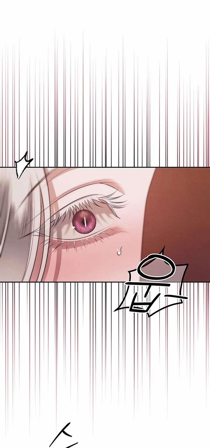 [18+] Hôn Nhân Cưỡng Đoạt 2.2 trang 9