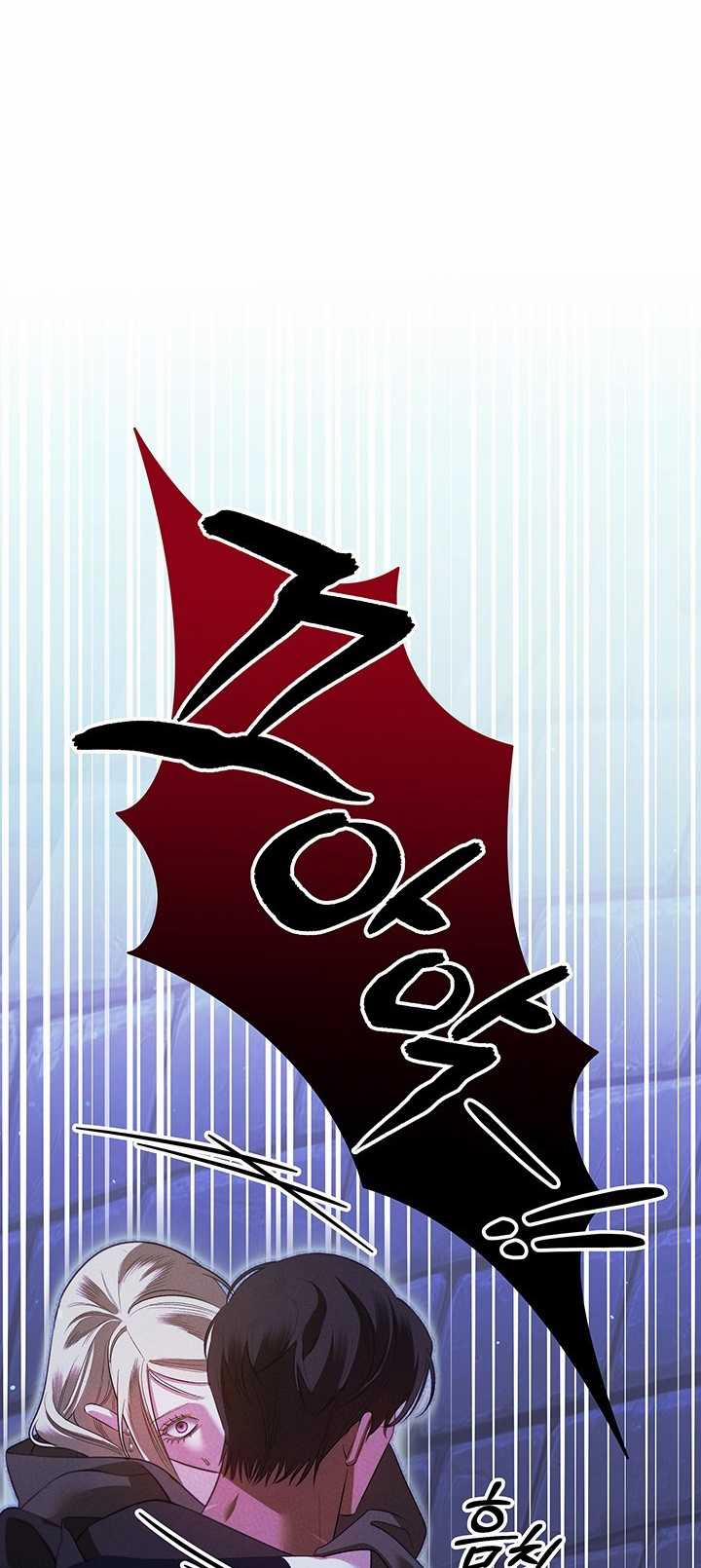 [18+] Hôn Nhân Cưỡng Đoạt 34.2 trang 2