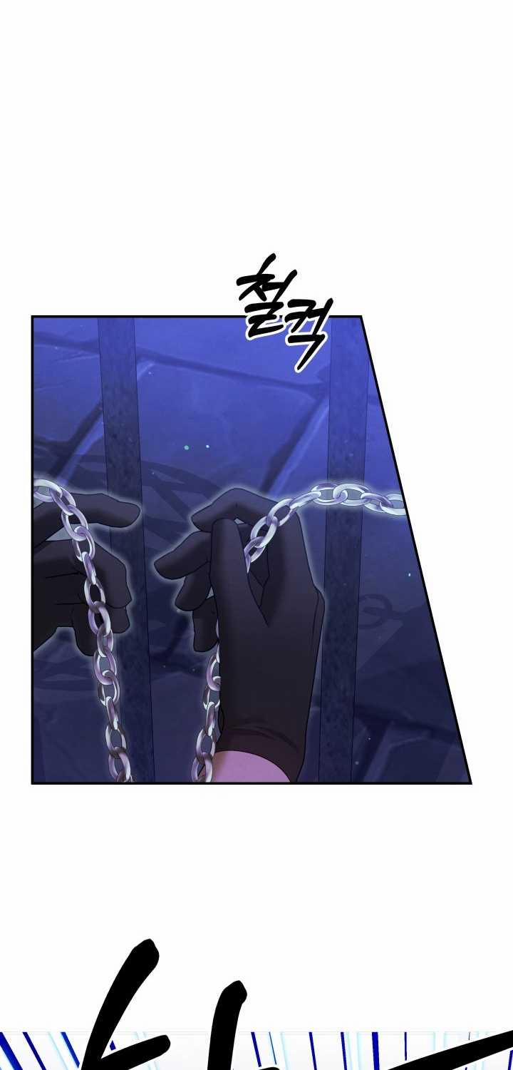 [18+] Hôn Nhân Cưỡng Đoạt 34.2 trang 32