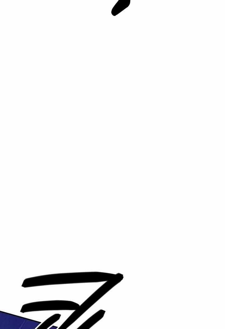 [18+] Hôn Nhân Cưỡng Đoạt 34.2 trang 37