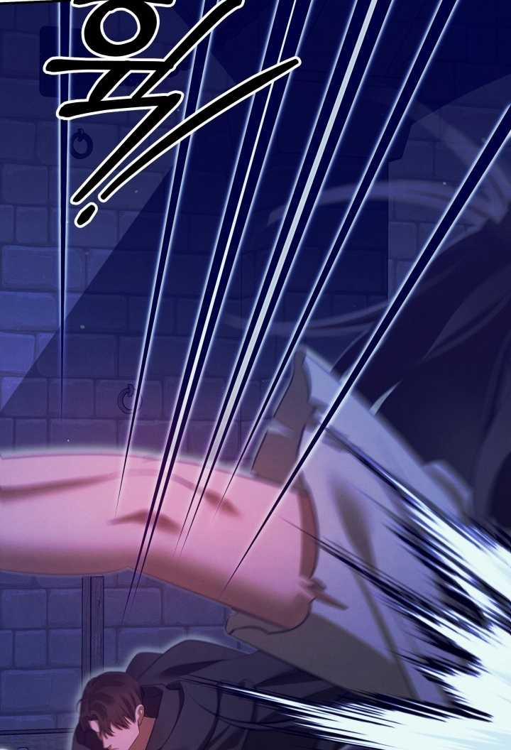 [18+] Hôn Nhân Cưỡng Đoạt 34.2 trang 40