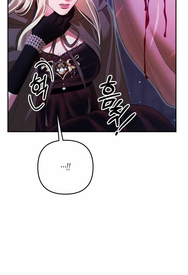 [18+] Hôn Nhân Cưỡng Đoạt 34.2 trang 44