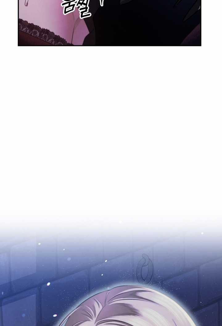 [18+] Hôn Nhân Cưỡng Đoạt 34.2 trang 63