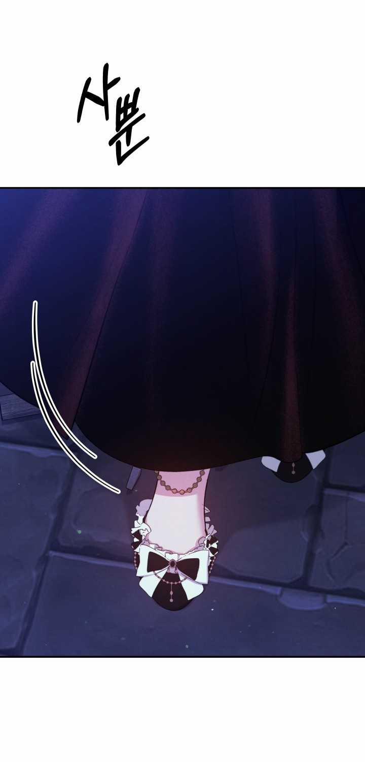 [18+] Hôn Nhân Cưỡng Đoạt 34.2 trang 7