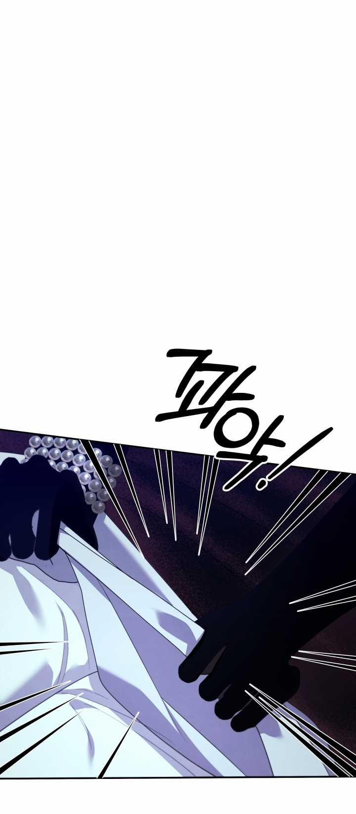 [18+] Hôn Nhân Cưỡng Đoạt 35.1 trang 20