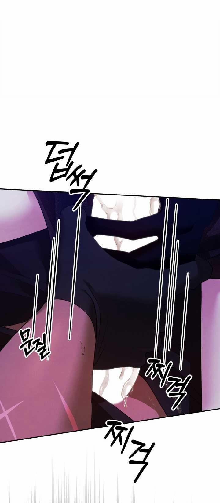 [18+] Hôn Nhân Cưỡng Đoạt 35.2 trang 20