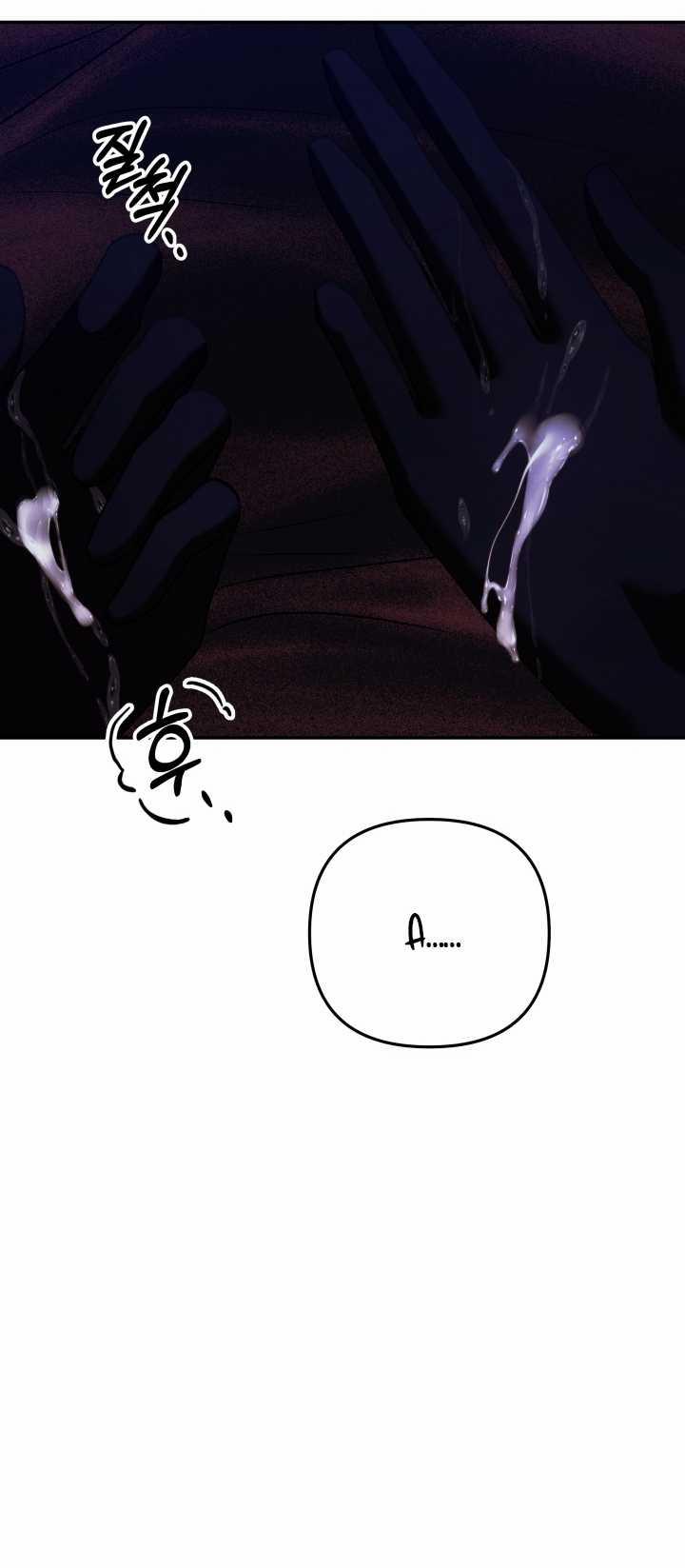 [18+] Hôn Nhân Cưỡng Đoạt 35.2 trang 24