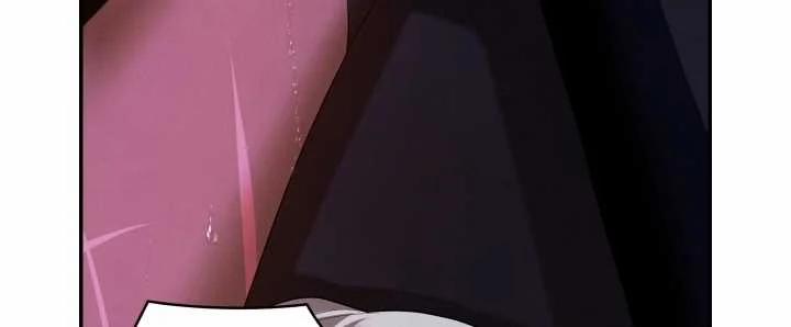 [18+] Hôn Nhân Cưỡng Đoạt 35.2 trang 35