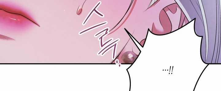 [18+] Hôn Nhân Cưỡng Đoạt 35.2 trang 41