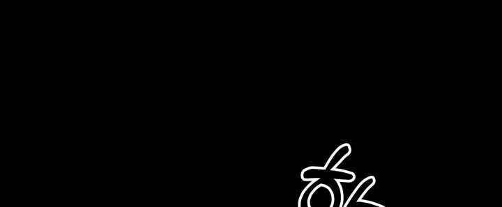 [18+] Hôn Nhân Cưỡng Đoạt 35.2 trang 57