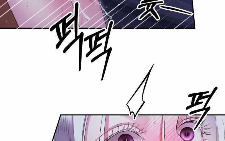 [18+] Hôn Nhân Cưỡng Đoạt 36.2 trang 37