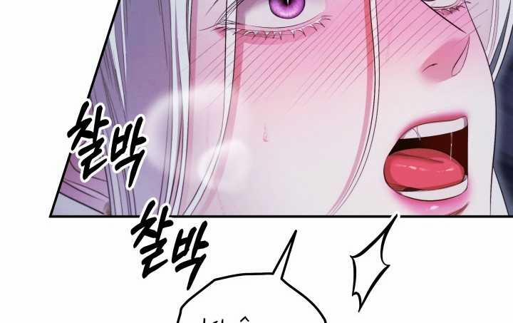 [18+] Hôn Nhân Cưỡng Đoạt 36.2 trang 38