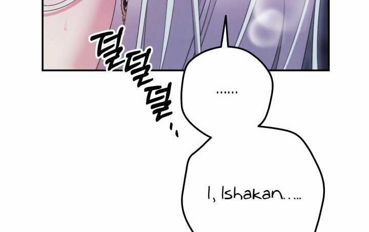 [18+] Hôn Nhân Cưỡng Đoạt 36.2 trang 51