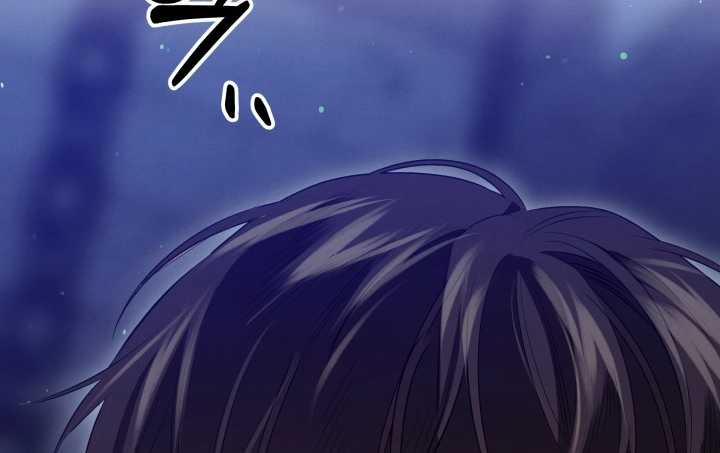 [18+] Hôn Nhân Cưỡng Đoạt 36.2 trang 57