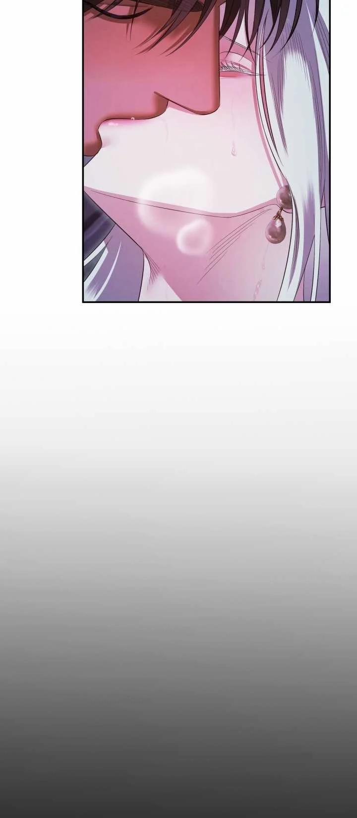 [18+] Hôn Nhân Cưỡng Đoạt 37.1 trang 28