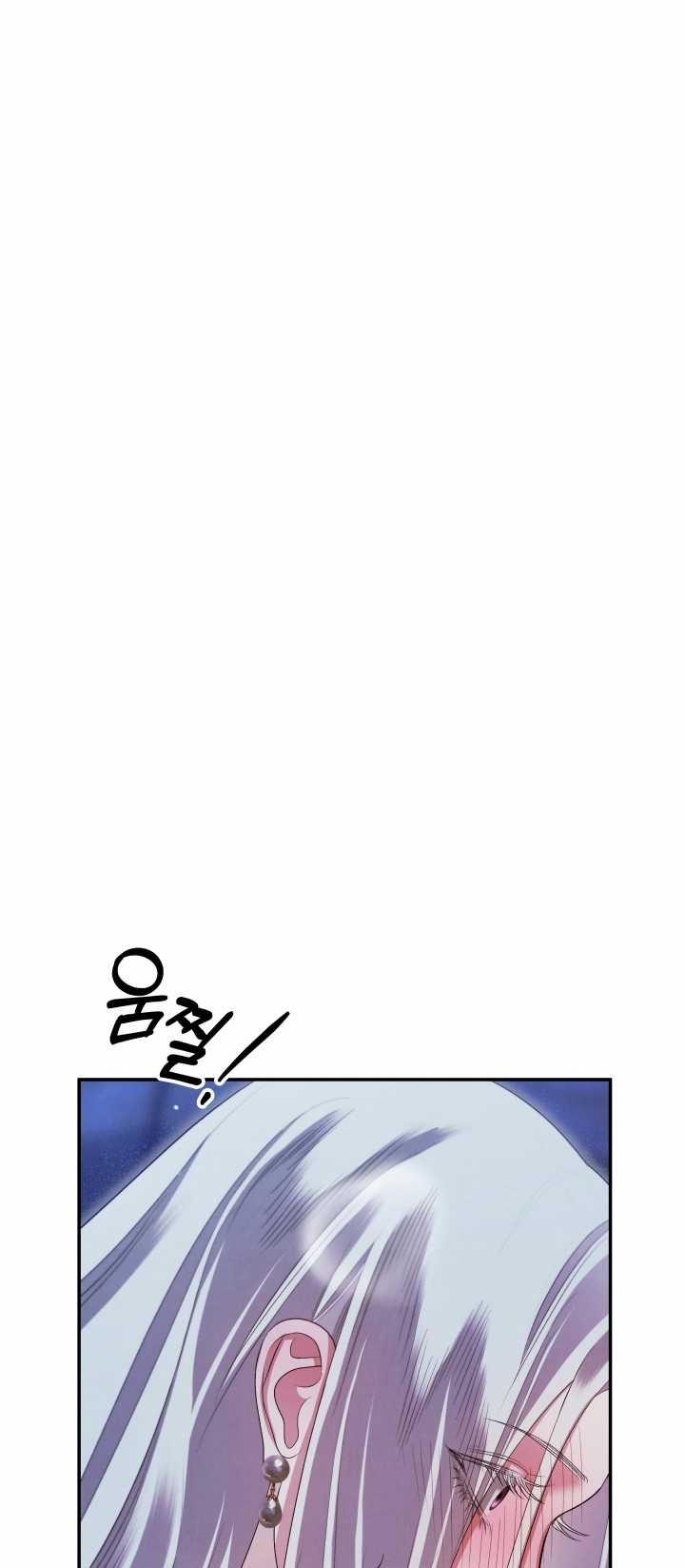 [18+] Hôn Nhân Cưỡng Đoạt 37.1 trang 3