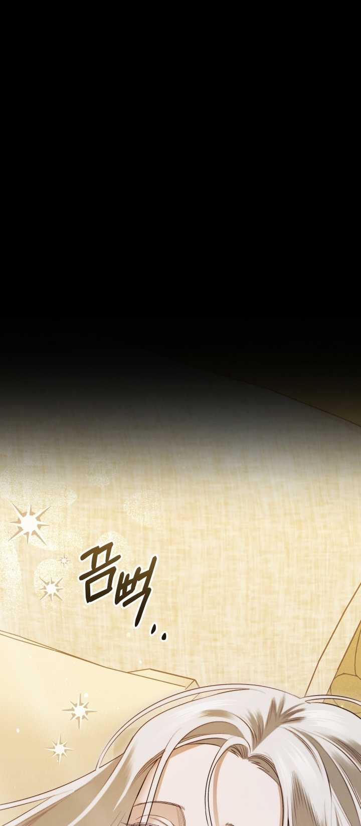 [18+] Hôn Nhân Cưỡng Đoạt 37.1 trang 35