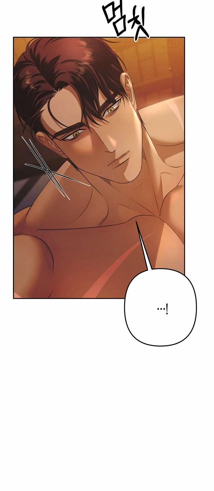 [18+] Hôn Nhân Cưỡng Đoạt 4.1 trang 18