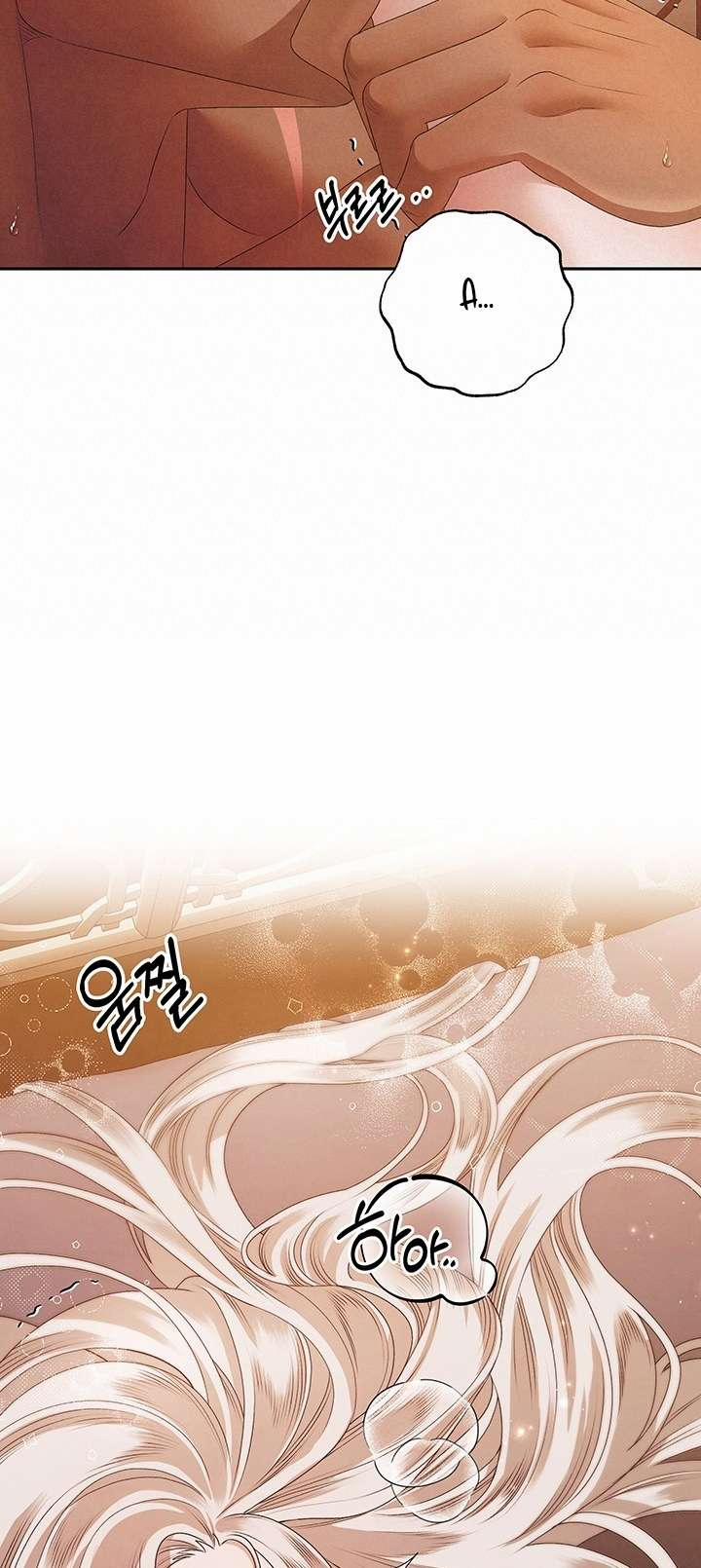 [18+] Hôn Nhân Cưỡng Đoạt 4.2 trang 27