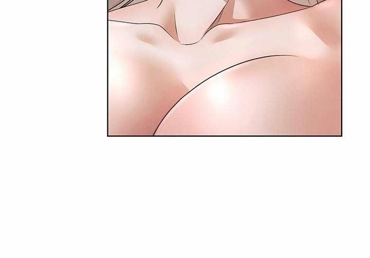 [18+] Hôn Nhân Cưỡng Đoạt 4.2 trang 53