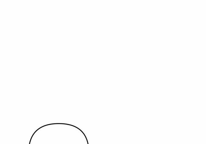 [18+] Hôn Nhân Cưỡng Đoạt 4.2 trang 54