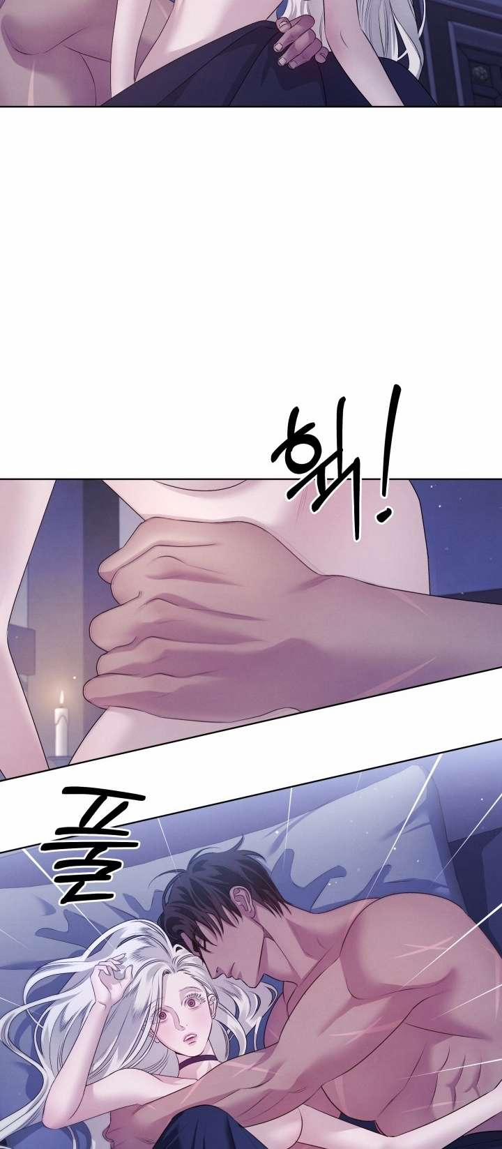 [18+] Hôn Nhân Cưỡng Đoạt 5.1 trang 30