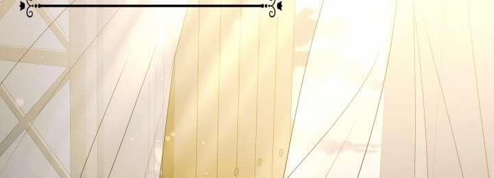 [18+] Hôn Nhân Cưỡng Đoạt 5.2 trang 34