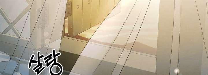 [18+] Hôn Nhân Cưỡng Đoạt 5.2 trang 35