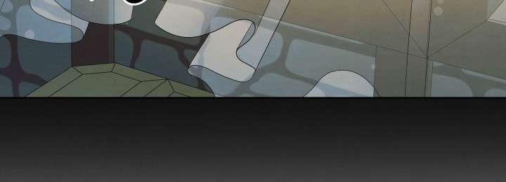 [18+] Hôn Nhân Cưỡng Đoạt 5.2 trang 36