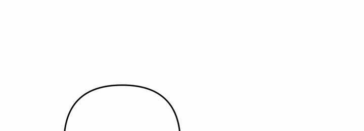 [18+] Hôn Nhân Cưỡng Đoạt 5.2 trang 46