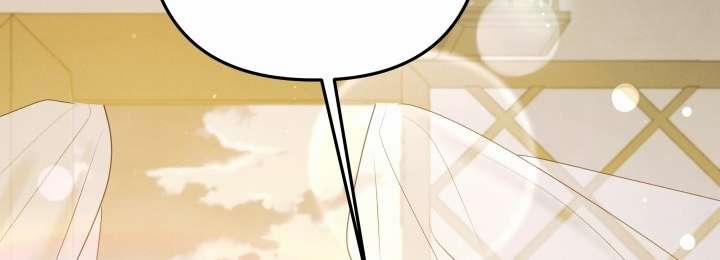 [18+] Hôn Nhân Cưỡng Đoạt 5.2 trang 51