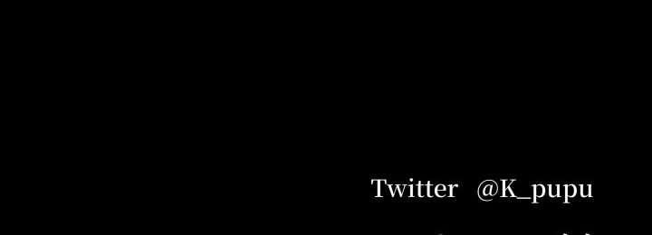 [18+] Hôn Nhân Cưỡng Đoạt 5.2 trang 61