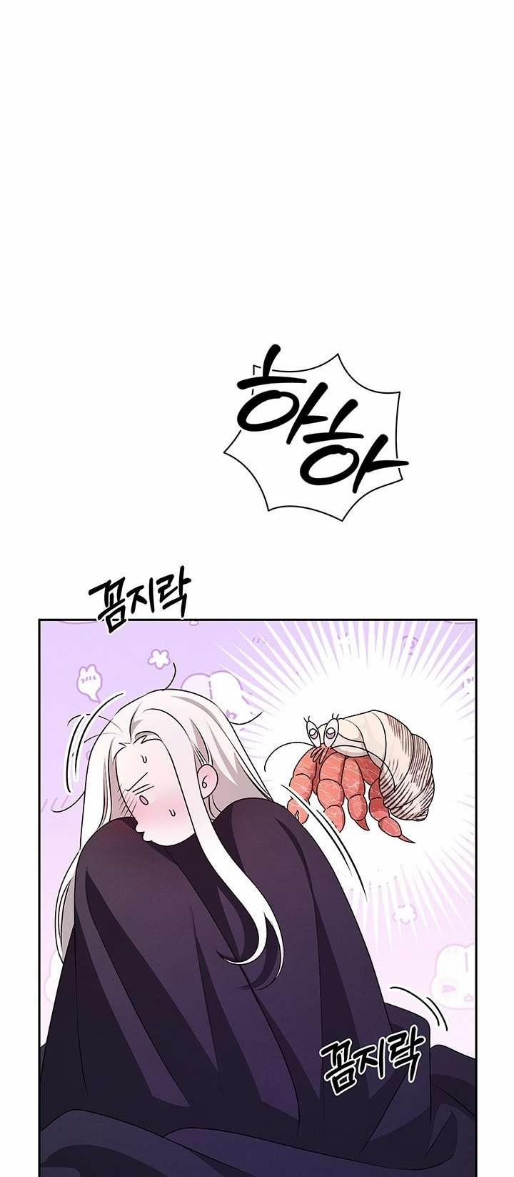 [18+] Hôn Nhân Cưỡng Đoạt 6.1 trang 22