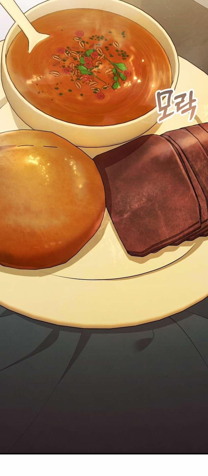 [18+] Hôn Nhân Cưỡng Đoạt 6.1 trang 26