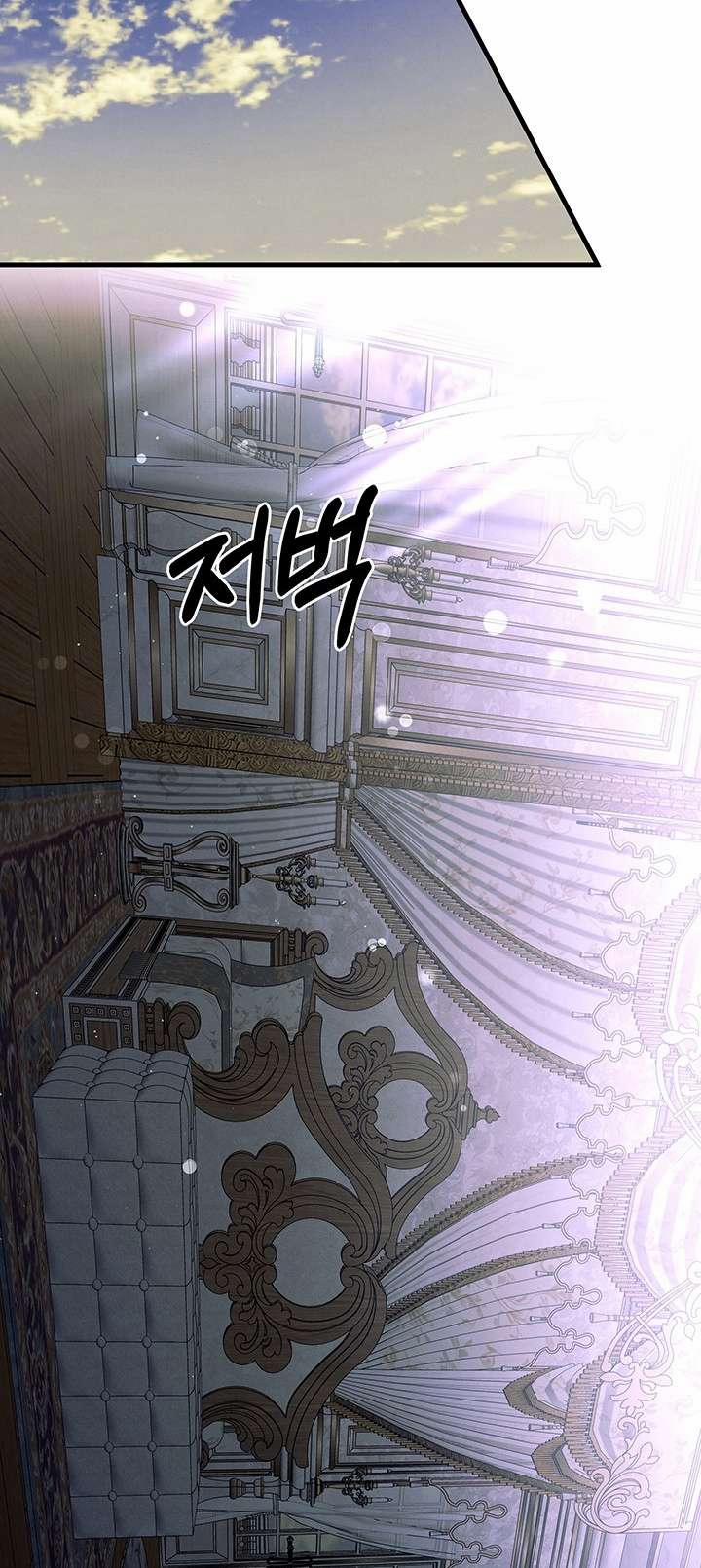 [18+] Hôn Nhân Cưỡng Đoạt 6.2 trang 14