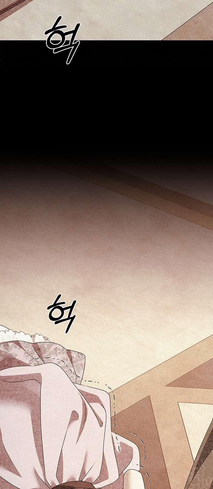 [18+] Hôn Nhân Cưỡng Đoạt 7.1 trang 17