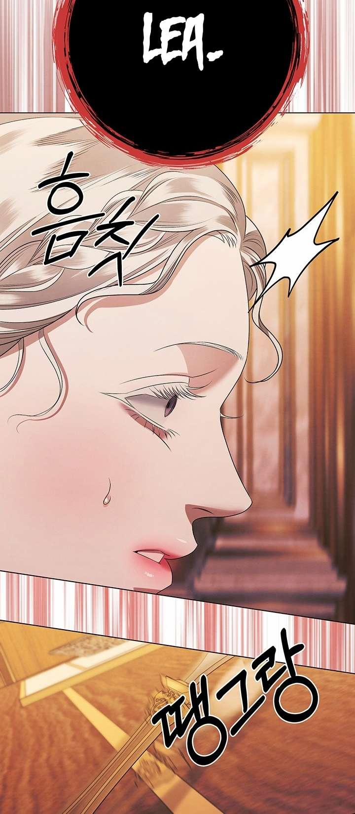 [18+] Hôn Nhân Cưỡng Đoạt 7.2 trang 17