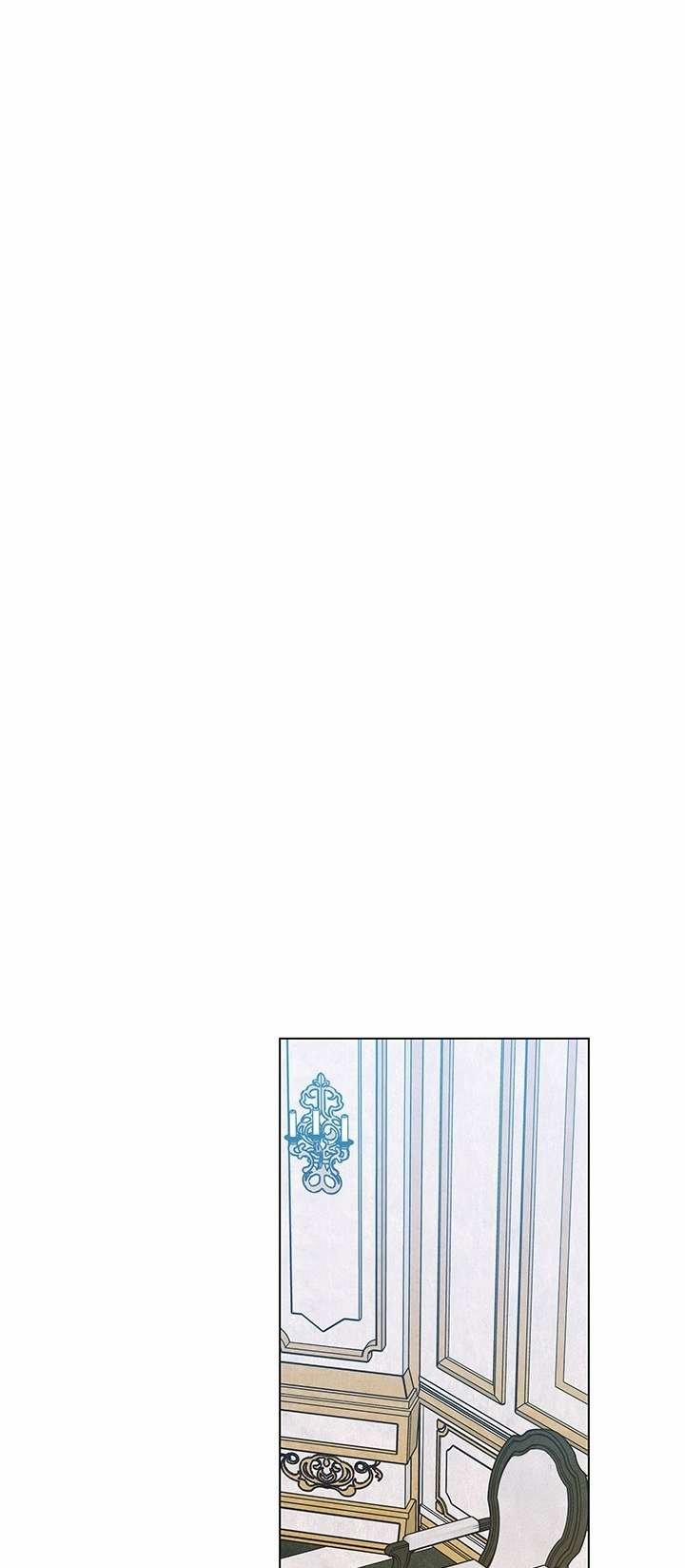 [18+] Hôn Nhân Cưỡng Đoạt 7.2 trang 24