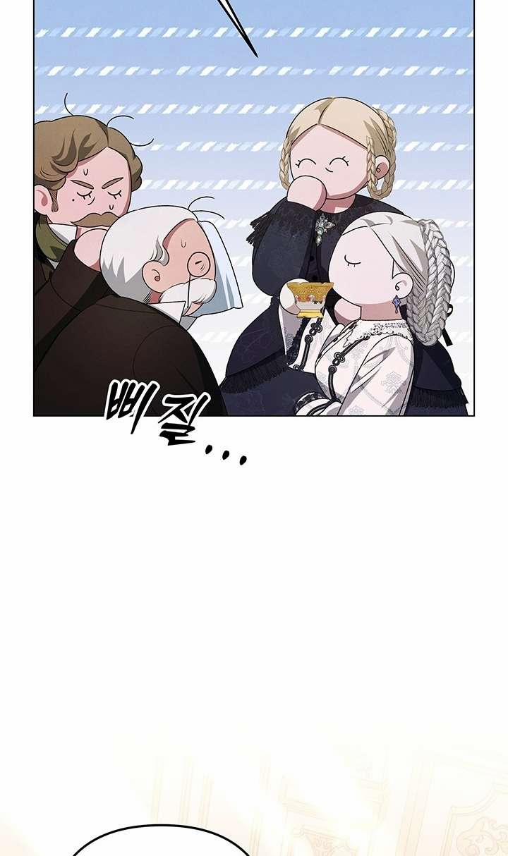 [18+] Hôn Nhân Cưỡng Đoạt 7.2 trang 53