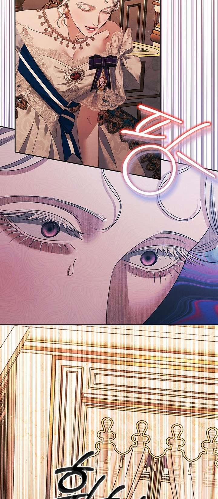 [18+] Hôn Nhân Cưỡng Đoạt 9.1 trang 22