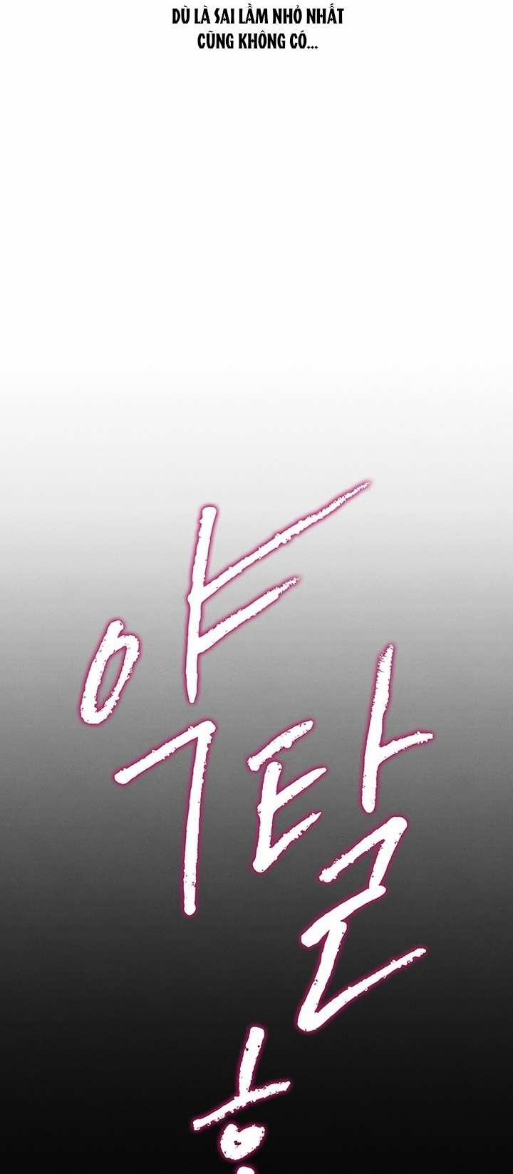 [18+] Hôn Nhân Cưỡng Đoạt 9.1 trang 27