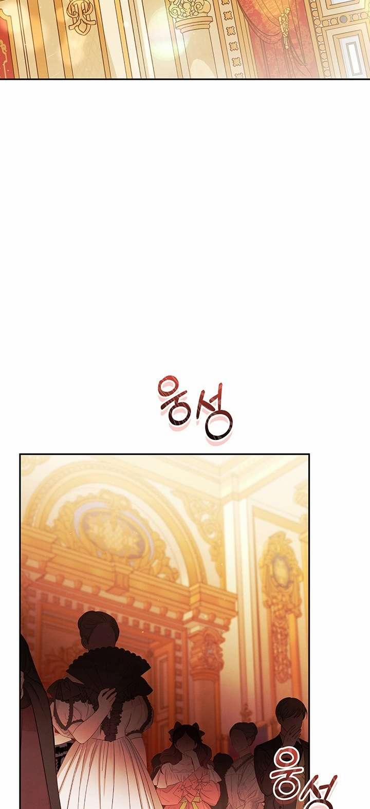 [18+] Hôn Nhân Cưỡng Đoạt 9.1 trang 40