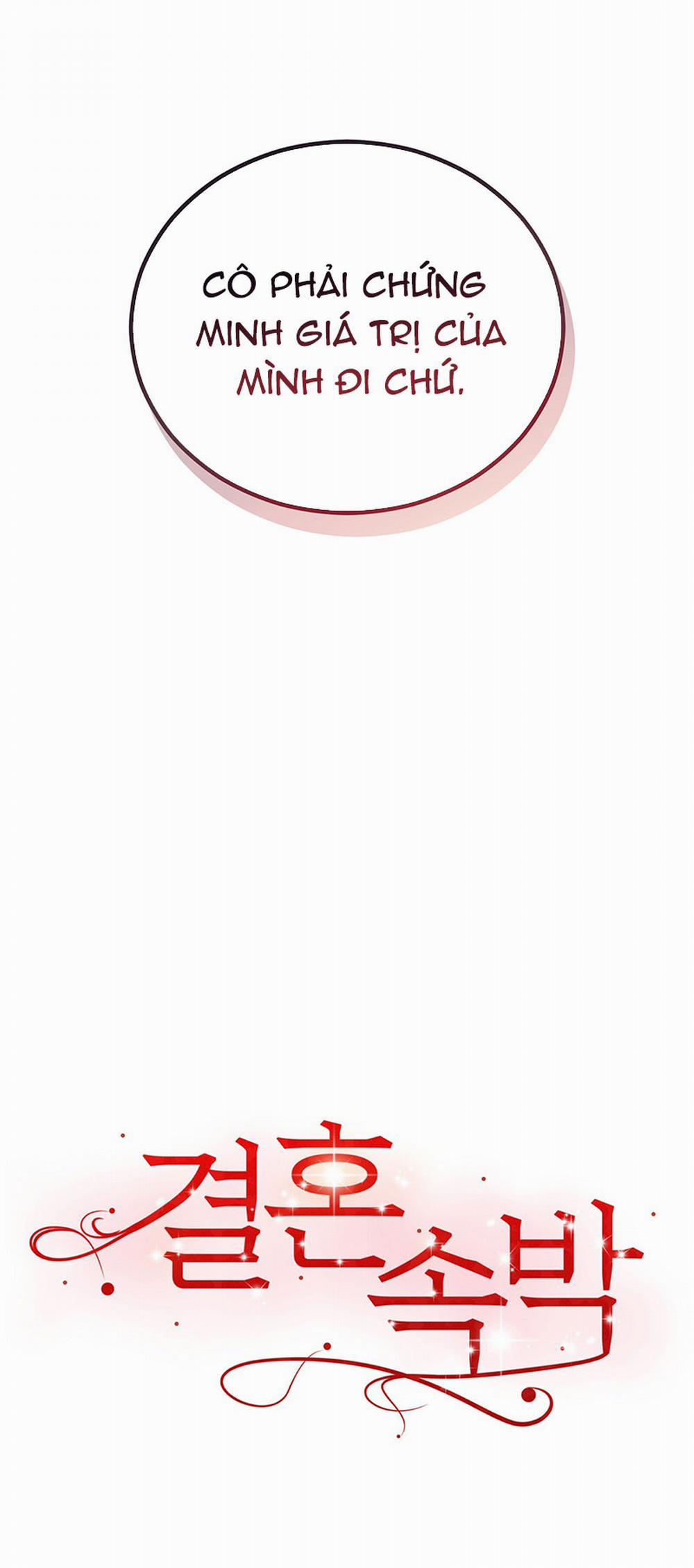 [18+] Hôn Nhân Ràng Buộc 10.2 trang 4