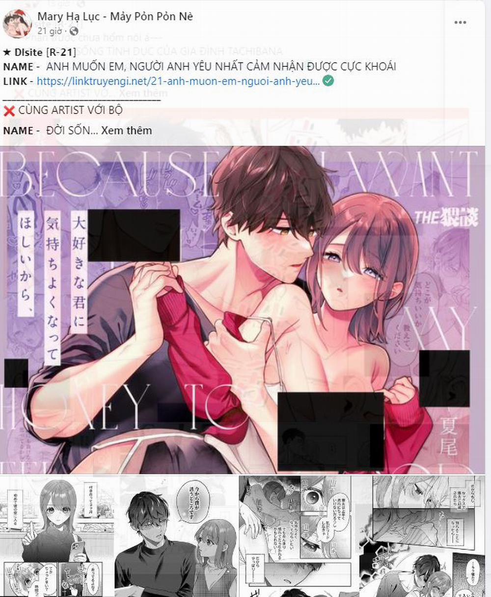 [18+] Hôn Nhân Ràng Buộc 13.1 trang 8