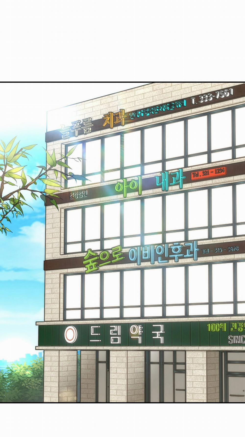 [18+] Hôn Nhân Ràng Buộc 14.1 trang 24