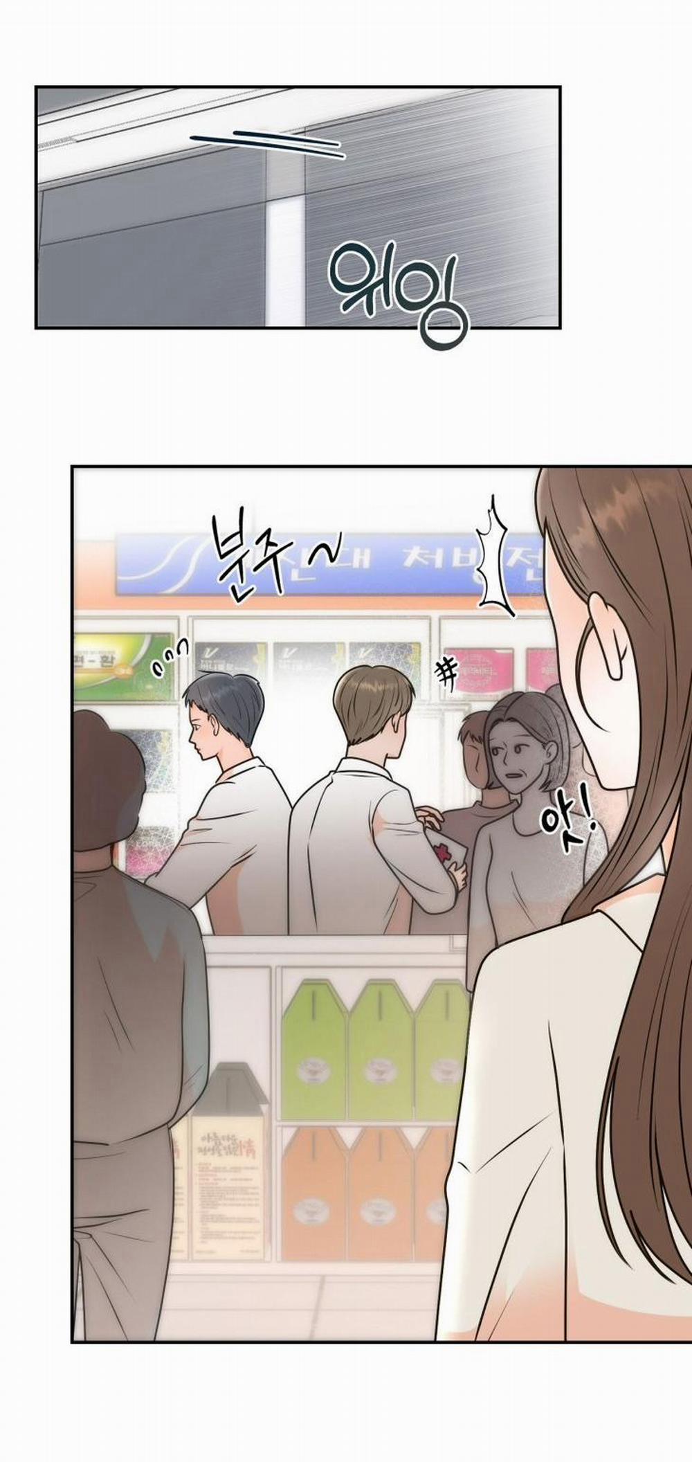 [18+] Hôn Nhân Ràng Buộc 14.2 trang 0