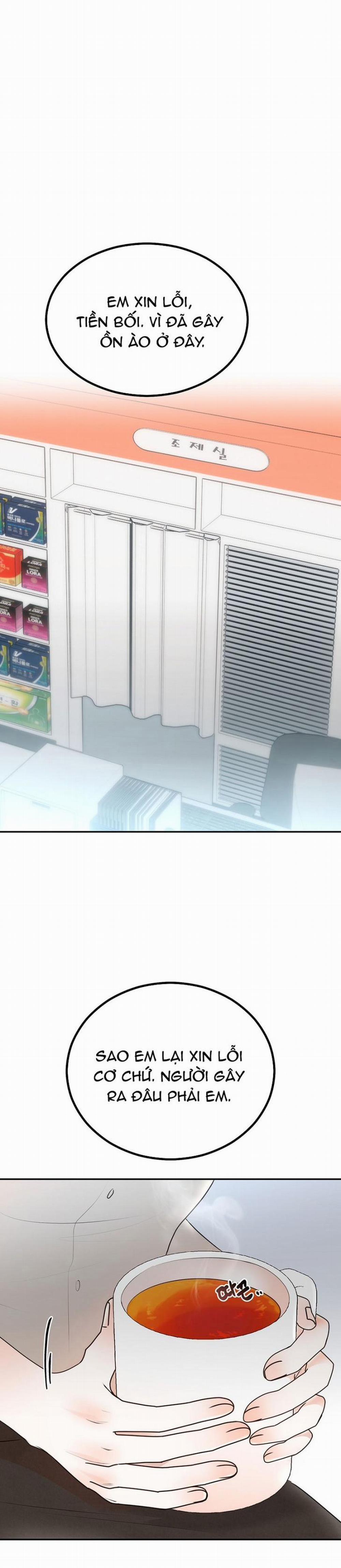 [18+] Hôn Nhân Ràng Buộc 15.1 trang 0