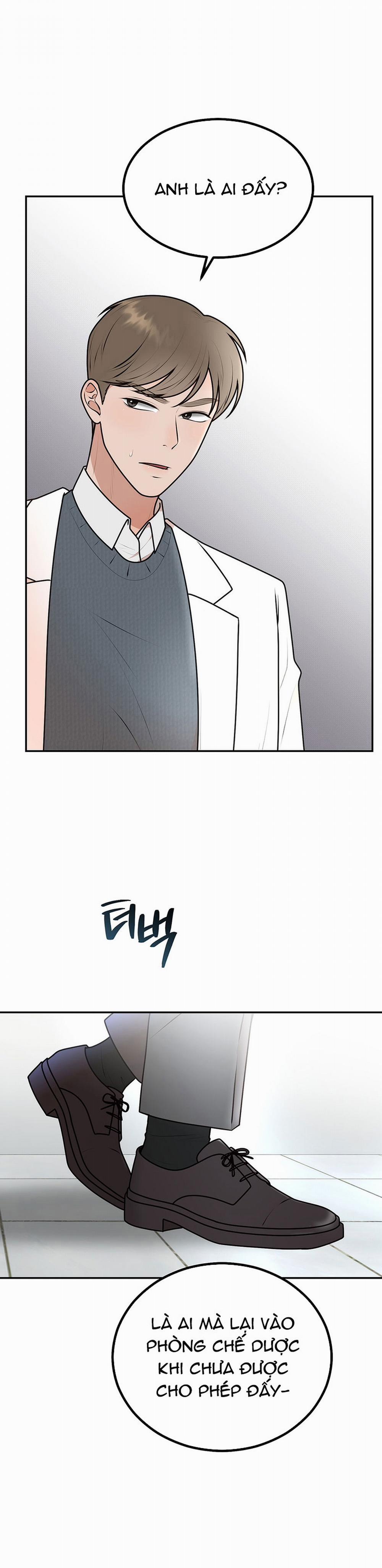 [18+] Hôn Nhân Ràng Buộc 15.2 trang 11