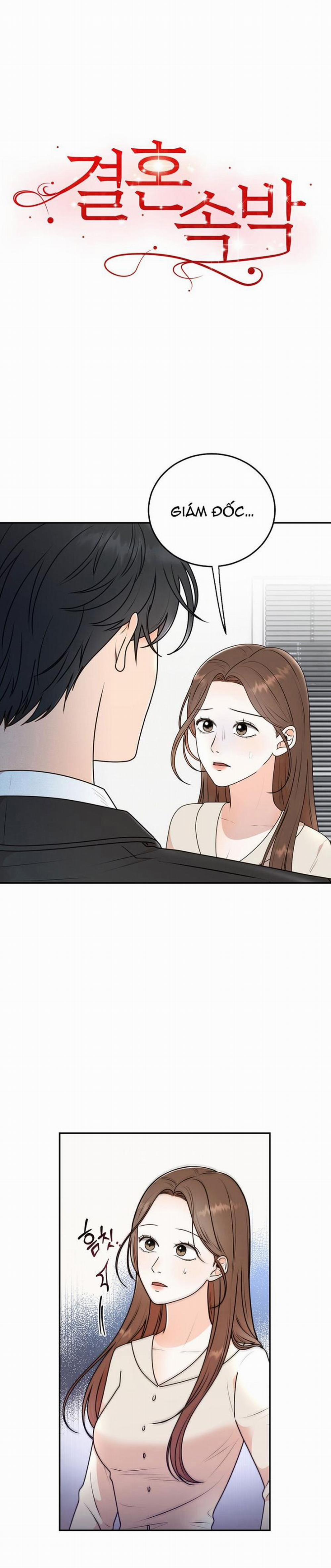 [18+] Hôn Nhân Ràng Buộc 16.1 trang 0