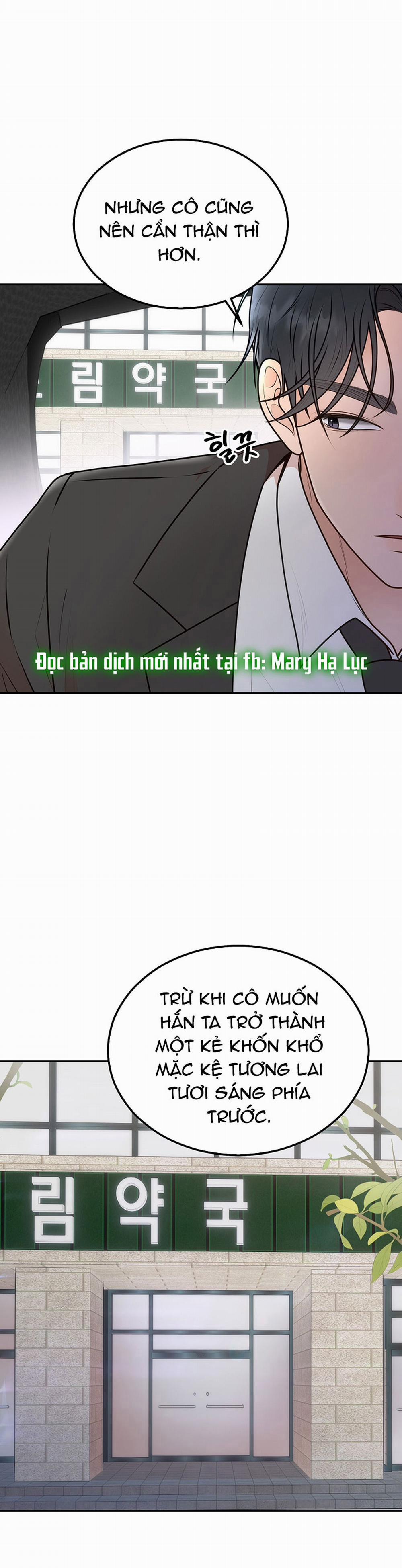 [18+] Hôn Nhân Ràng Buộc 17.1 trang 12